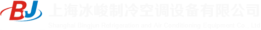 益爾勒液壓